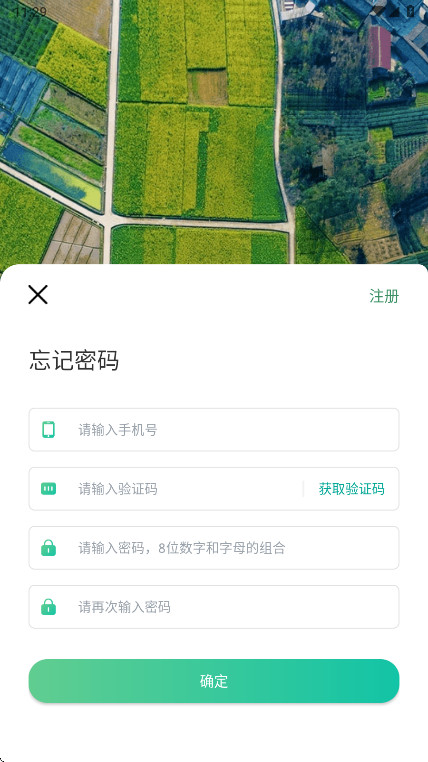 ĴﳤѲٷ1.98׿ͼ3