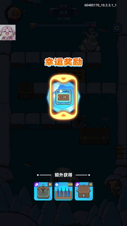 жò˵(Frost Saga: Tower Defense)10.2.3İͼ2