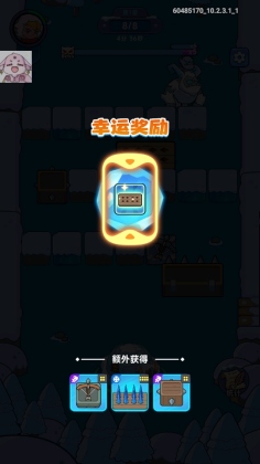 жò˵(Frost Saga: Tower Defense)ͼ2