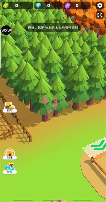 ľ۹ƽò˵(Lumber Empire)2.0.3İͼ2