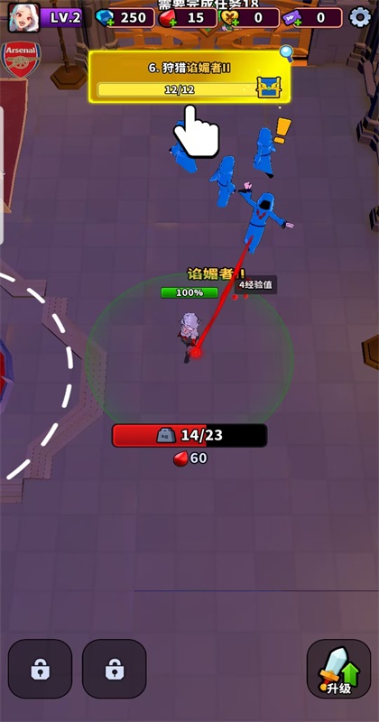 ѪɫMOD˵°汾(Blood Invasion)2.8.3İͼ0