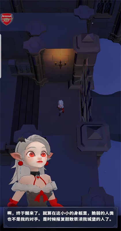 ѪɫMOD˵°汾(Blood Invasion)2.8.3İͼ3