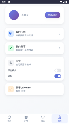 ʱappͼ2