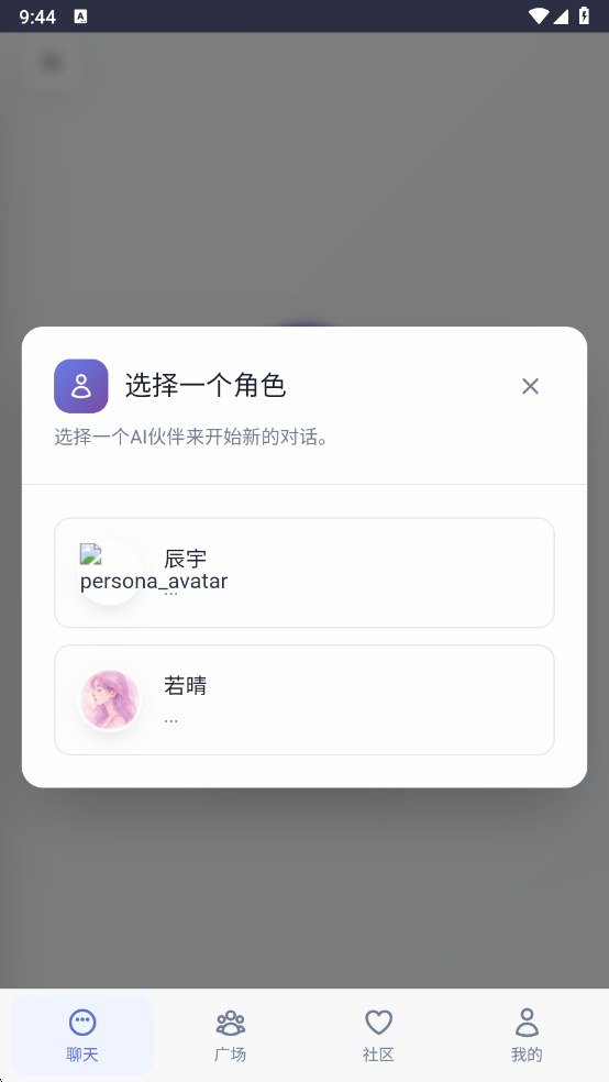 ʱapp1.0.0°ͼ0