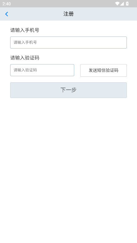 ӱʡרֻͨ1.0Ѱͼ3