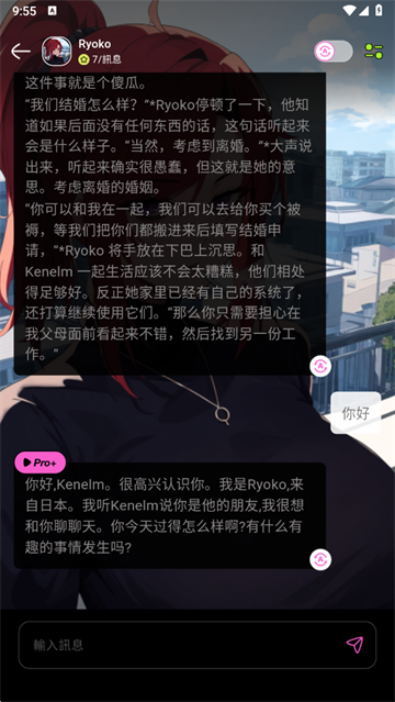 jelly1.1.9׿ͼ1