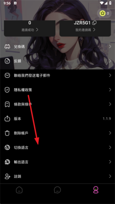 jellyͼ2