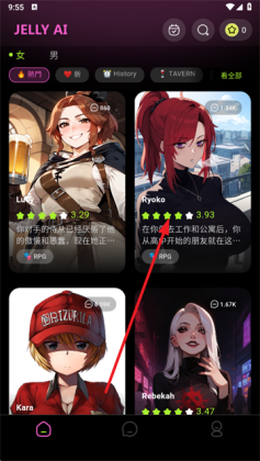 jellyͼ0