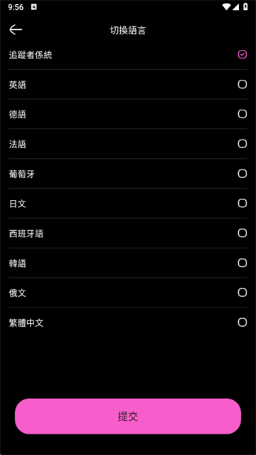 jelly1.1.9׿ͼ3