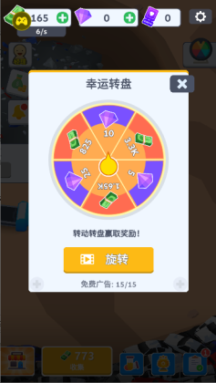 ճ°ͼ0
