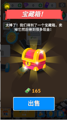 ճ°ͼ2