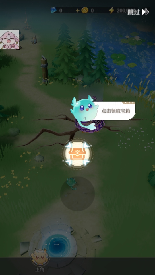 Ӣ2Ұٷ汾1.000.034İͼ4