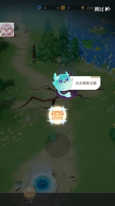 Ӣ2Ұٷ汾ͼ4