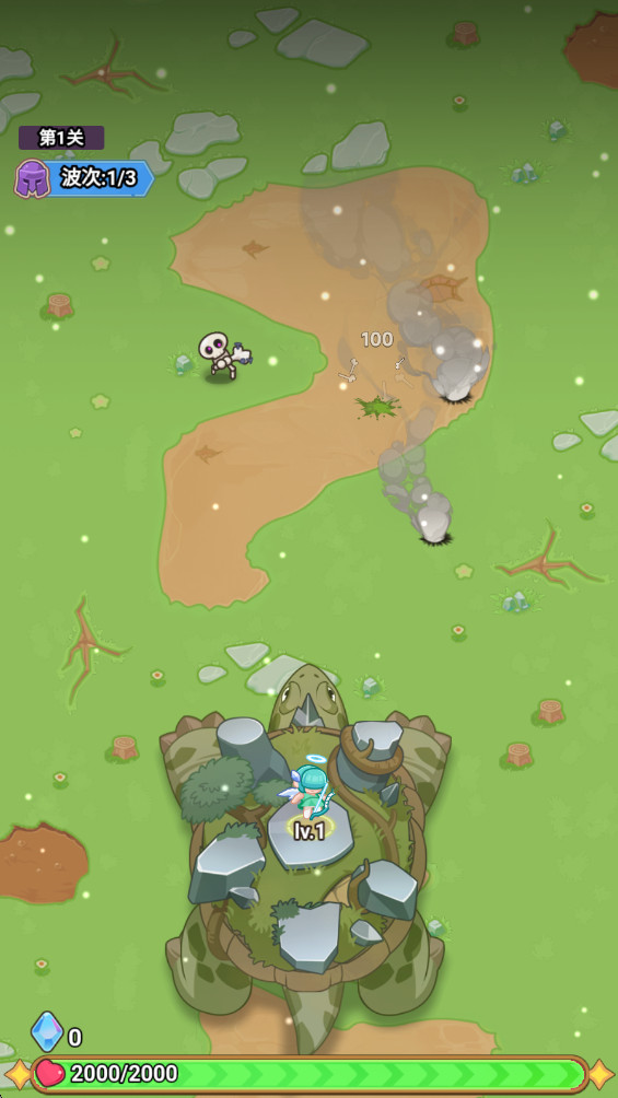 رս°1.0׿ͼ0