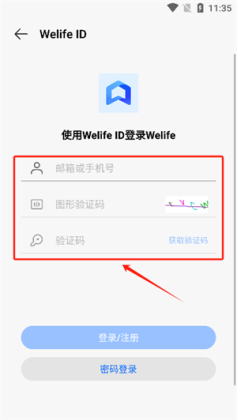 Welifeͼ0