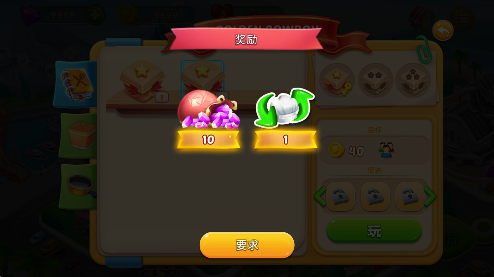ƽ2.0.6°ͼ0