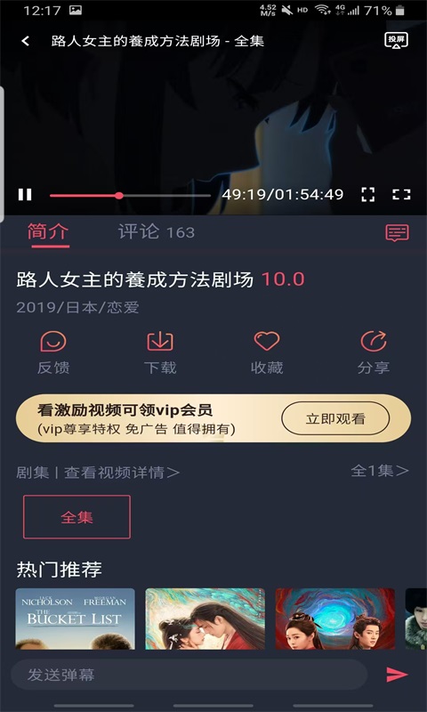 clicliƽ1.0.4.8׿ͼ0