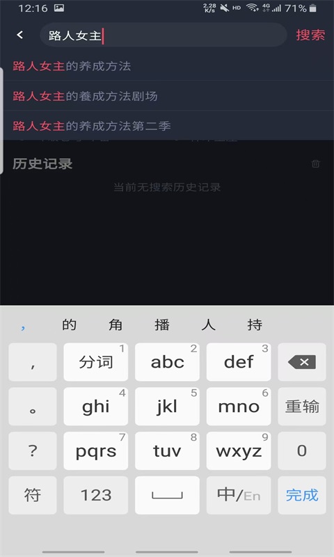 clicliƽ1.0.4.8׿ͼ1