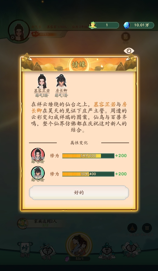 1.20׿ͼ3