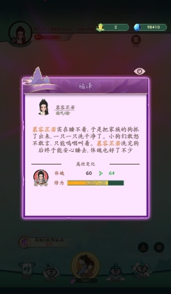 νͼ1