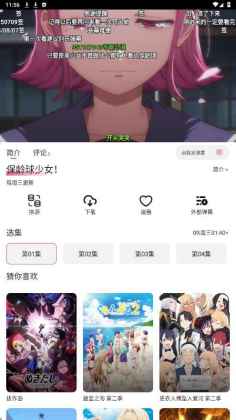 ϡ°汾޹ͼ3