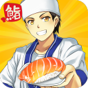 ˾Ϸ(Sushi Diner)1.0.13°
