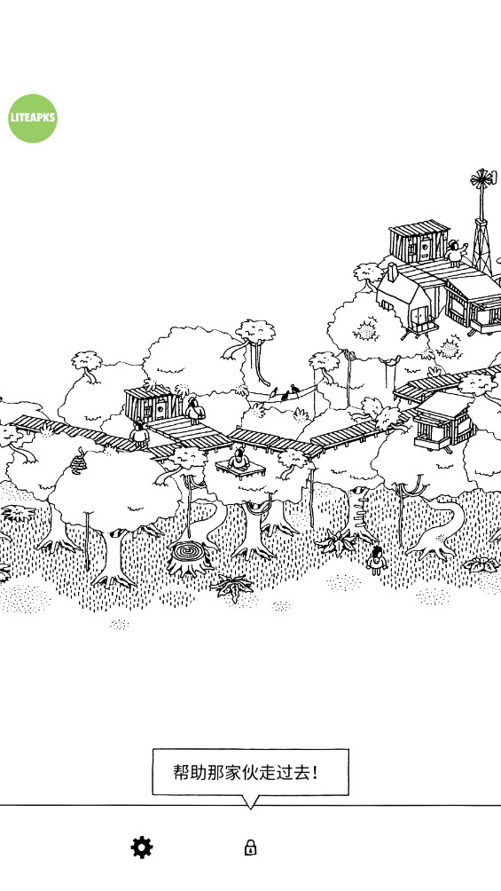 صļһѰ(Hidden Folks)2.1.8׿ͼ1