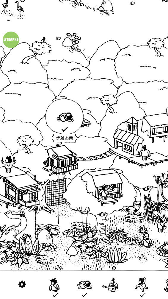 صļһѰ(Hidden Folks)2.1.8׿ͼ2
