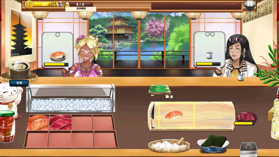 ˾Ϸ(Sushi Diner)1.0.13°ͼ1