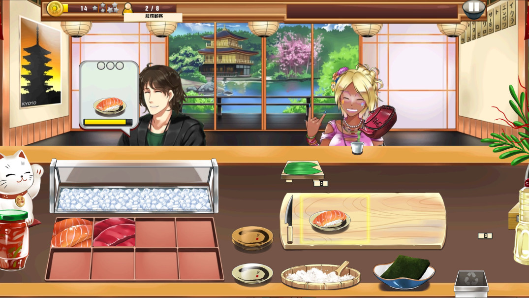 ˾Ϸ(Sushi Diner)1.0.13°ͼ2