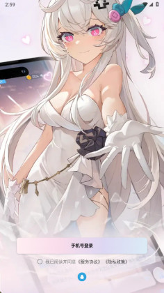 Ϸapp°汾ͼ0