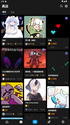 ٷֻͼ1