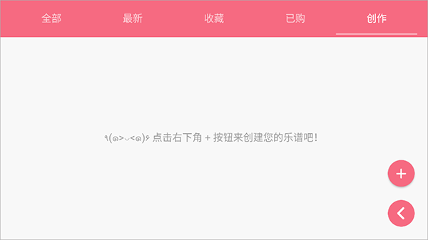 appС1.8.3ٷͼ1