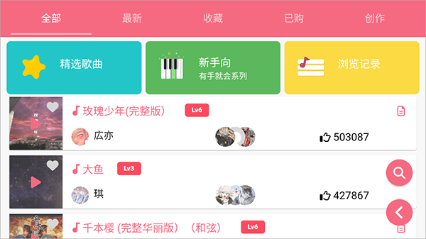 appС1.8.3ٷͼ2