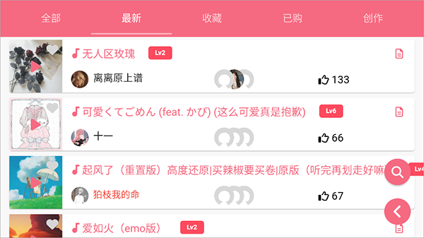 appС1.8.3ٷͼ3