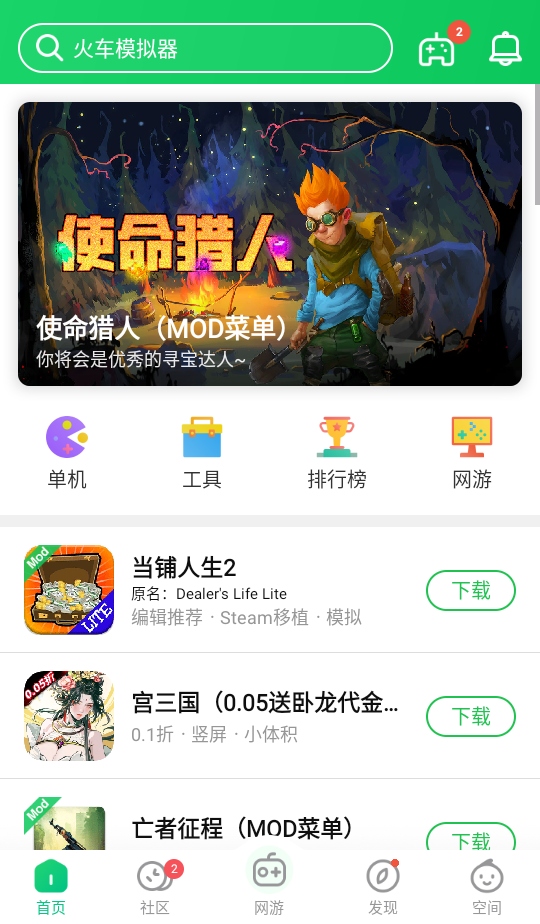 «°汾20254.4.1.1.1׿ͼ4