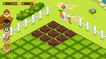 ձ°(Lop Bakery)ͼ2