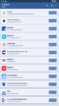 ݷʽapp°汾ͼ0