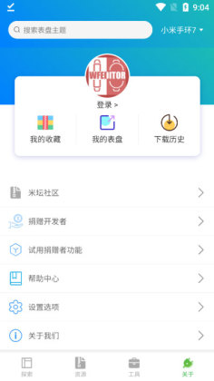 Զ幤߹ٷͼ0