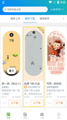 Զ幤߹ٷͼ1