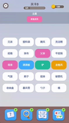 Զʳ°ͼ3