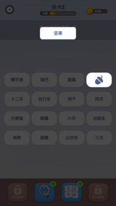 Զʳ°ͼ2