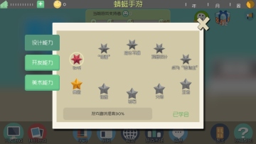 Ϸ޽ҽͼ0