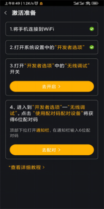 èӹٷͼ1