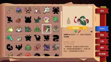 ˵׿°汾ͼ1