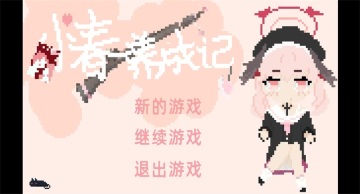 Сɼ޽ҽͼ1