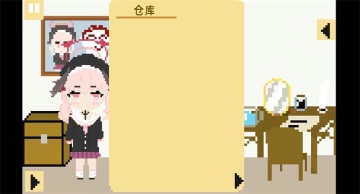Сɼ޽ҽͼ2