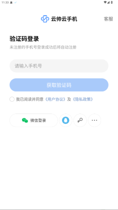 ˧ֻappͼ0