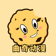 涯app