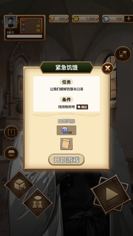 ҳΪ1.6.0İͼ2